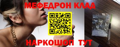 метадон Жуковский