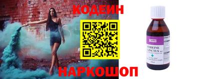 MDMA Заводоуковск