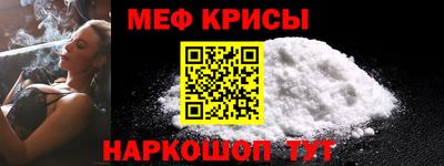 метадон Жуковский