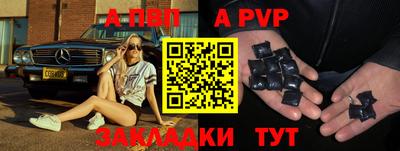 метадон Жуковский
