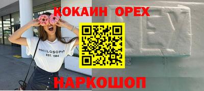метадон Жуковский