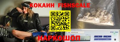 метадон Жуковский