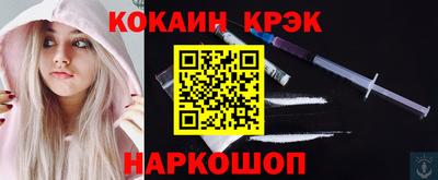 MDMA Заводоуковск