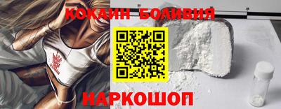 метадон Жуковский