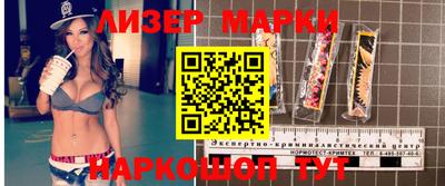 MDMA Заводоуковск