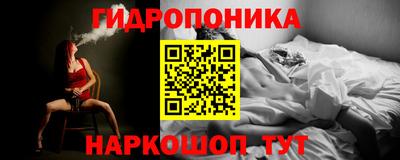 MDMA Заводоуковск