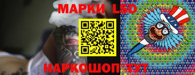 метадон Жуковский