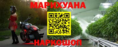 метадон Жуковский