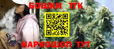 молекула духа Заволжье