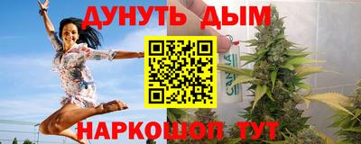 MDMA Заводоуковск
