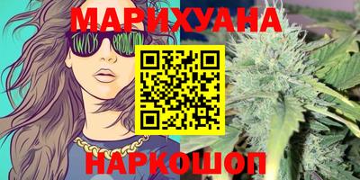 MDMA Заводоуковск