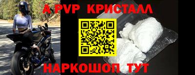 метадон Жуковский