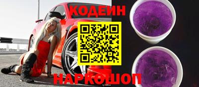MDMA Заводоуковск