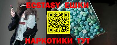 метадон Жуковский