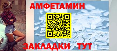 MDMA Заводоуковск