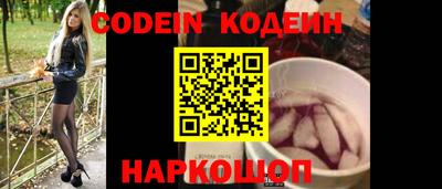 метадон Жуковский