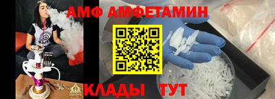 MDMA Заводоуковск