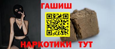 MDMA Заводоуковск