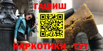 MDMA Заводоуковск
