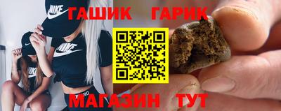 метадон Жуковский