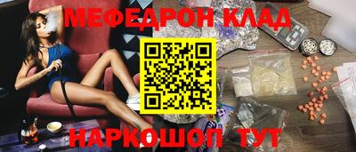 MDMA Заводоуковск