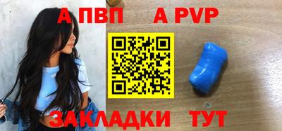 метадон Жуковский