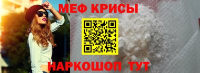 метадон Жуковский