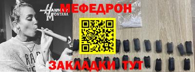 MDMA Заводоуковск